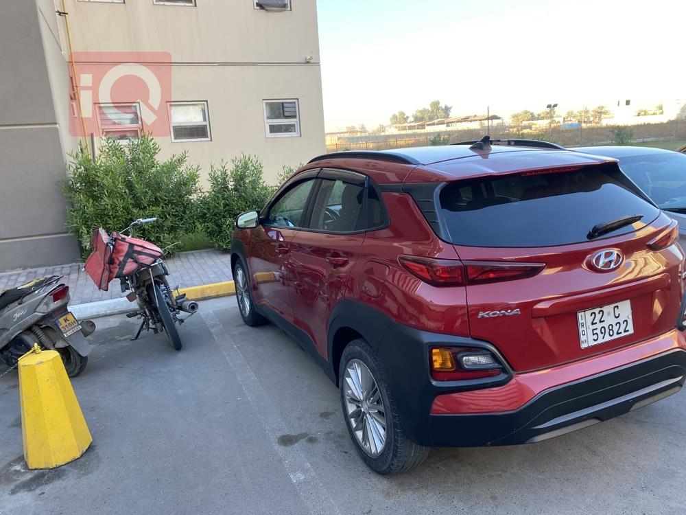 هیوندای کۆنا
